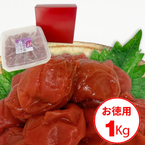 お徳用　紀州南高梅くずれ梅　熟　しそ味