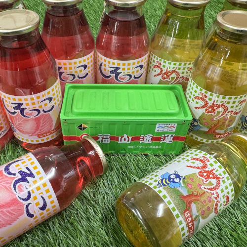 うめっこ＆しそっこ