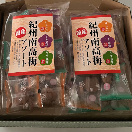 紀州南高梅アソート