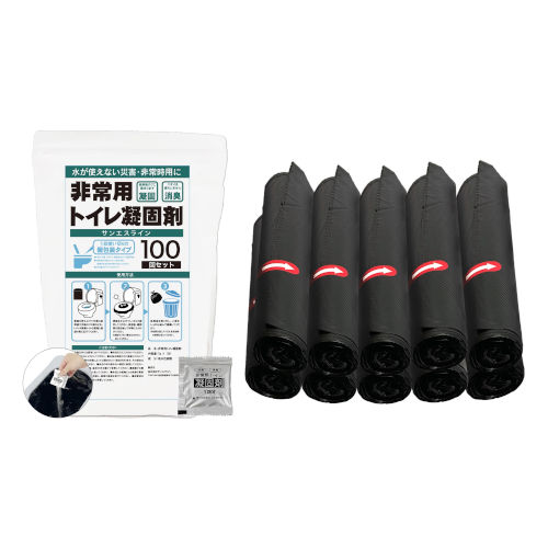トイレ用凝固剤・処理袋セット