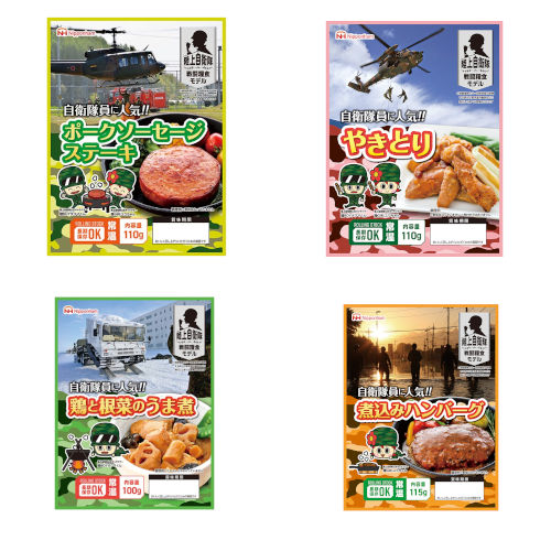 防災食ギフト