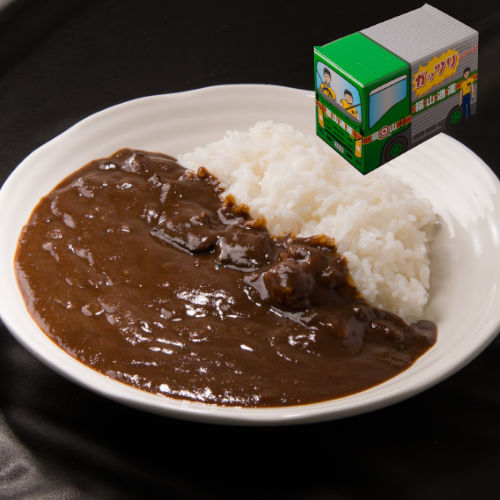 福山通運　がっつりカレー