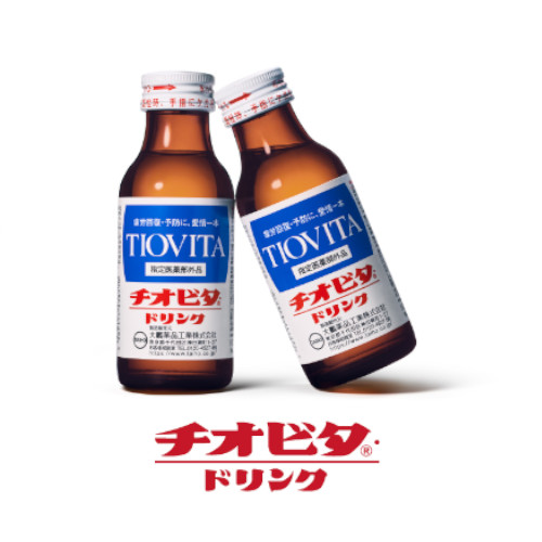 【メッセージ付き】チオビタ・ドリンク