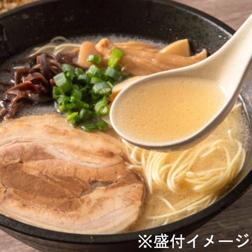 博多　花山のラーメン