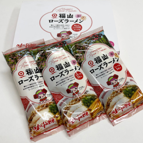 福山ローズラーメン　６食