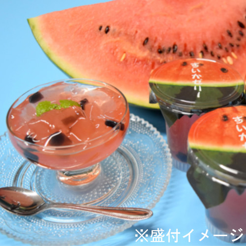 つるや製菓 すいかゼリー 8個入り