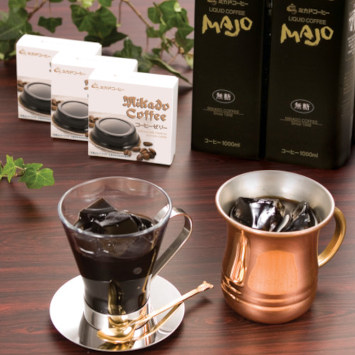 ミカド珈琲 コーヒーゼリー＆リキッドコーヒーギフト