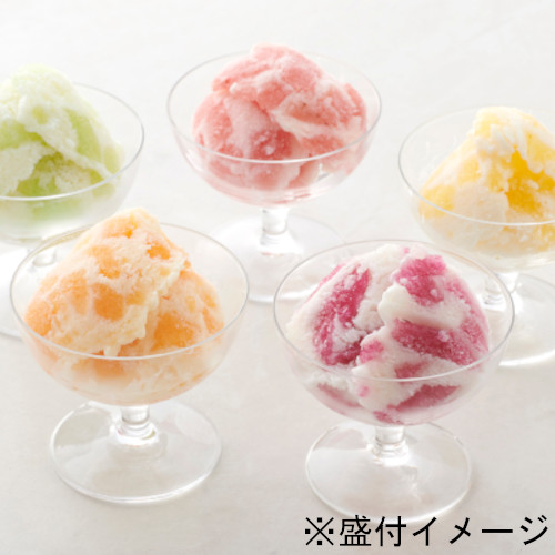 ひととえ凍らせて食べるアイスデザート～国産フルーツ入り～