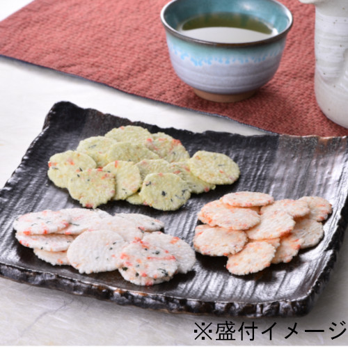 えびの磯だより