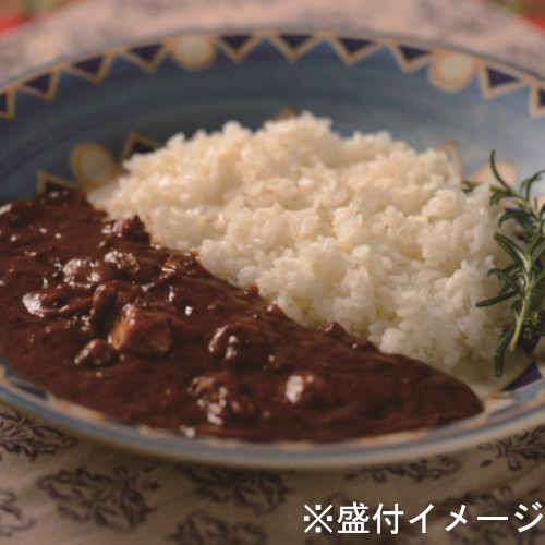 福山通運がっつりプレミアムカレー