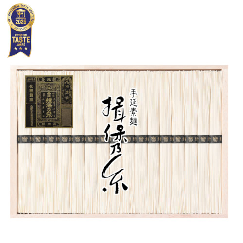 手延素麺　揖保乃糸　特級品　ST-50N