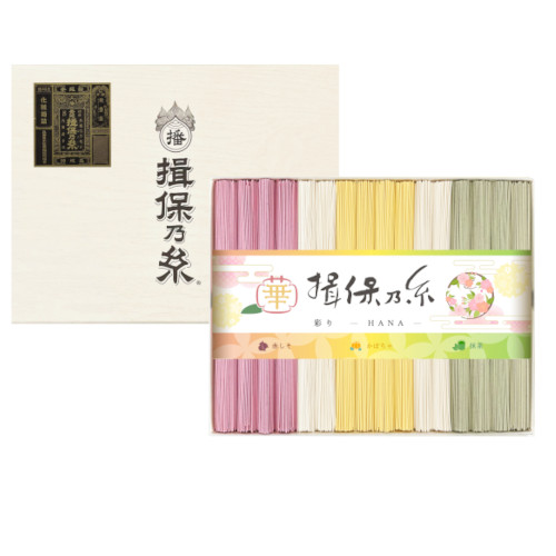 手延素麺　揖保乃糸　特級品　色麺　彩り・華－HANA－CST-30