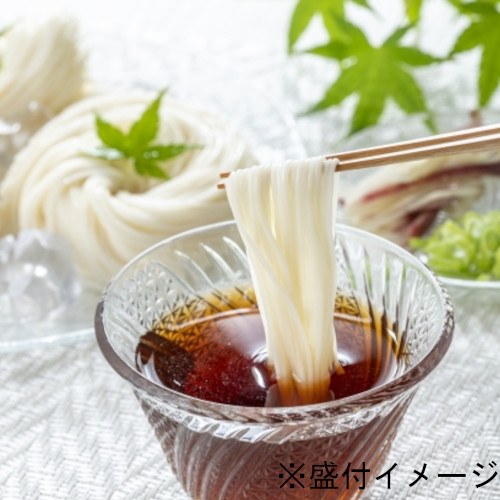 ジョーキュウ　島原手延そうめんセット