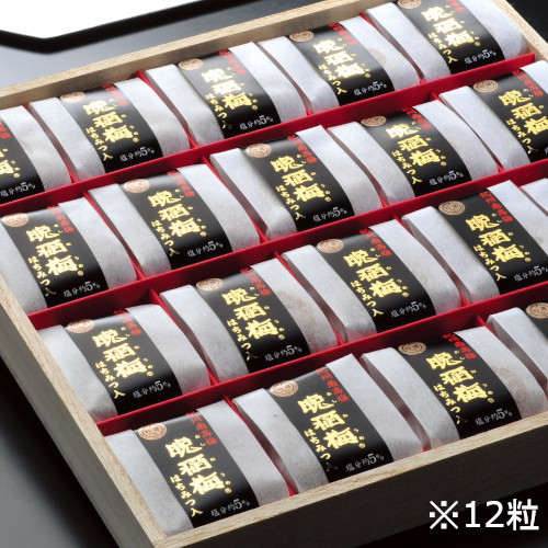 晩稲梅®はちみつ入り12粒和紙木箱
