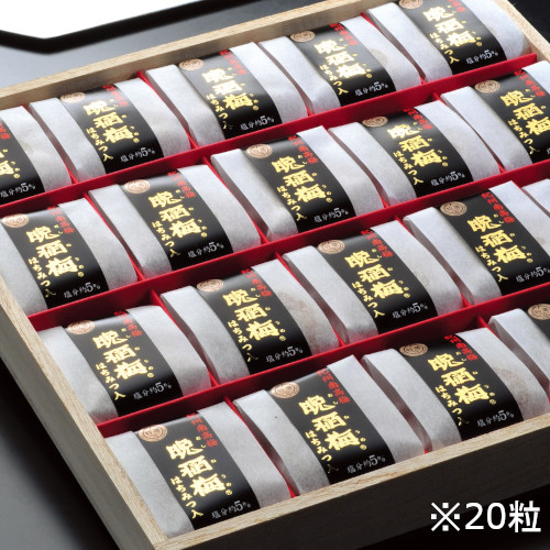 晩稲梅®はちみつ入り20粒和紙木箱