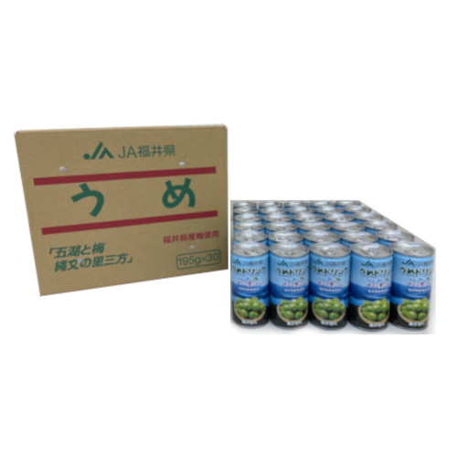 梅ドリンク　30本セット