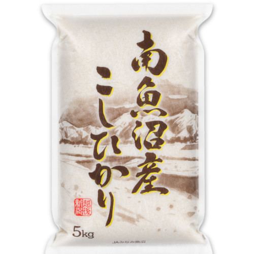 【新潟県】新米・南魚沼産こしひかり(5kg)